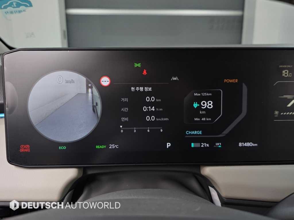 Kia EV3 — photo 08