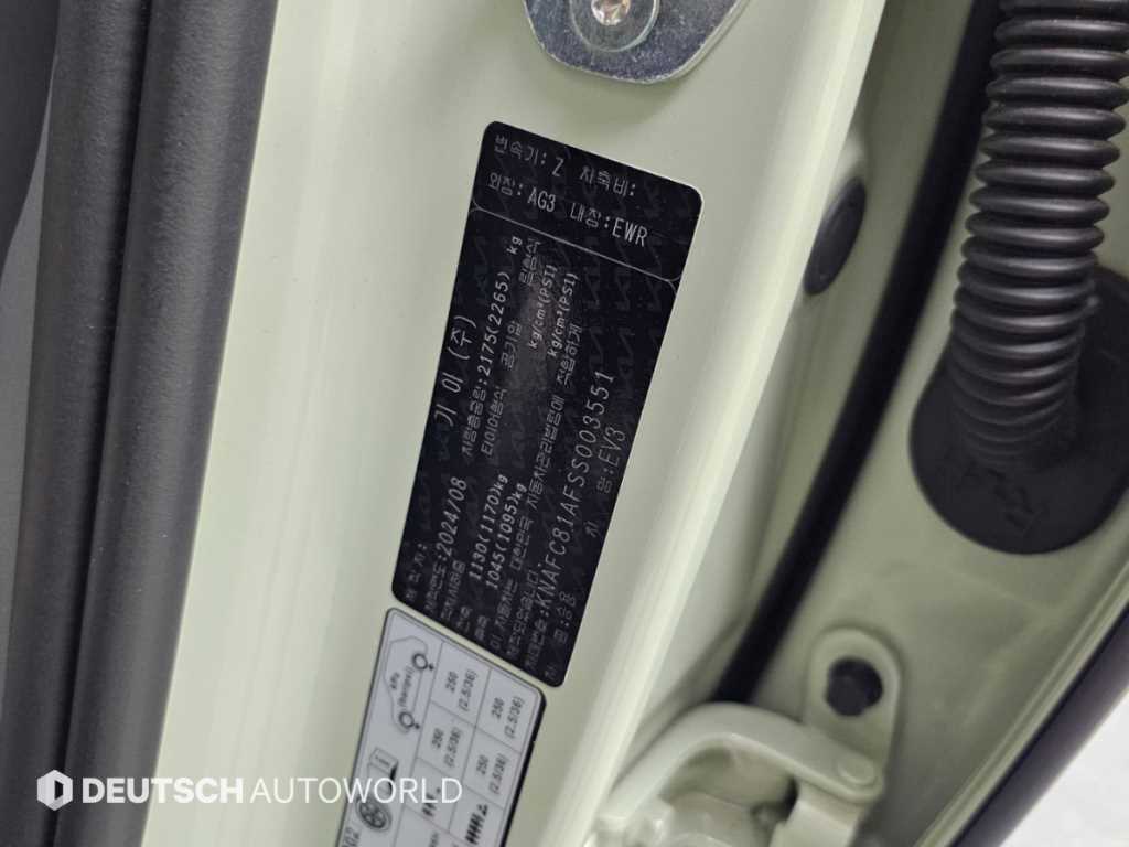 Kia EV3 — photo 20