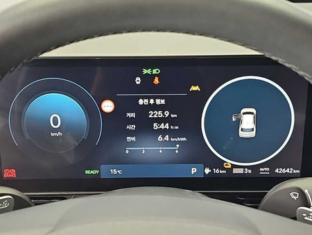 Hyundai Ioniq5 — photo 06