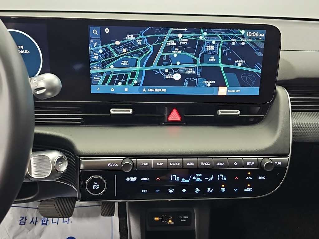 Hyundai Ioniq5 — photo 10