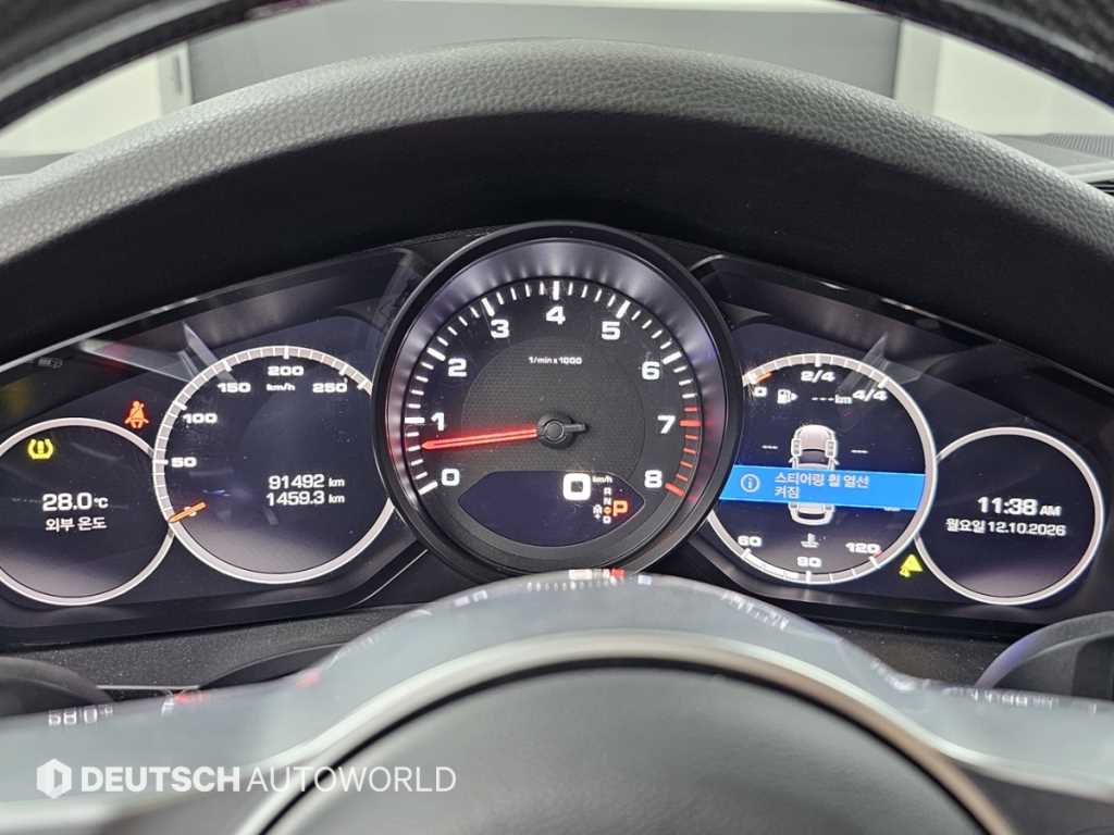 Porsche Cayenne — photo 08