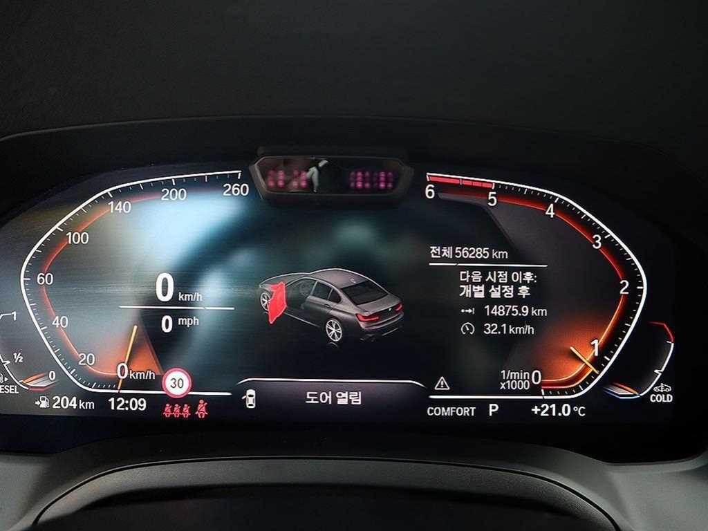 BMW 3-Series — photo 11