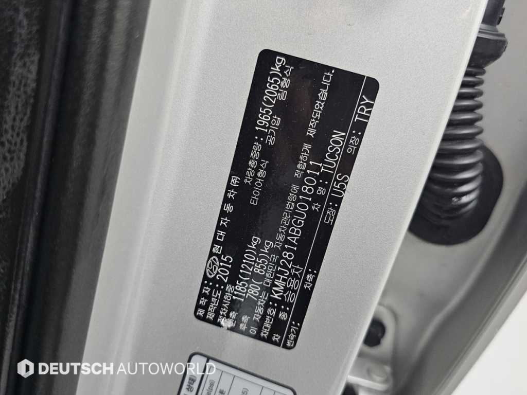 Hyundai Tucson — photo 20