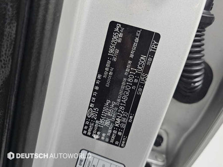 Hyundai Tucson — photo 20