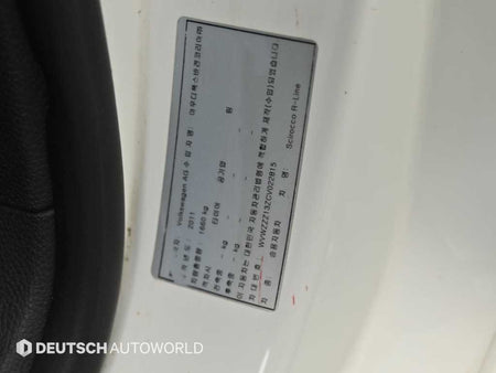 Volkswagen Scirocco — photo 20