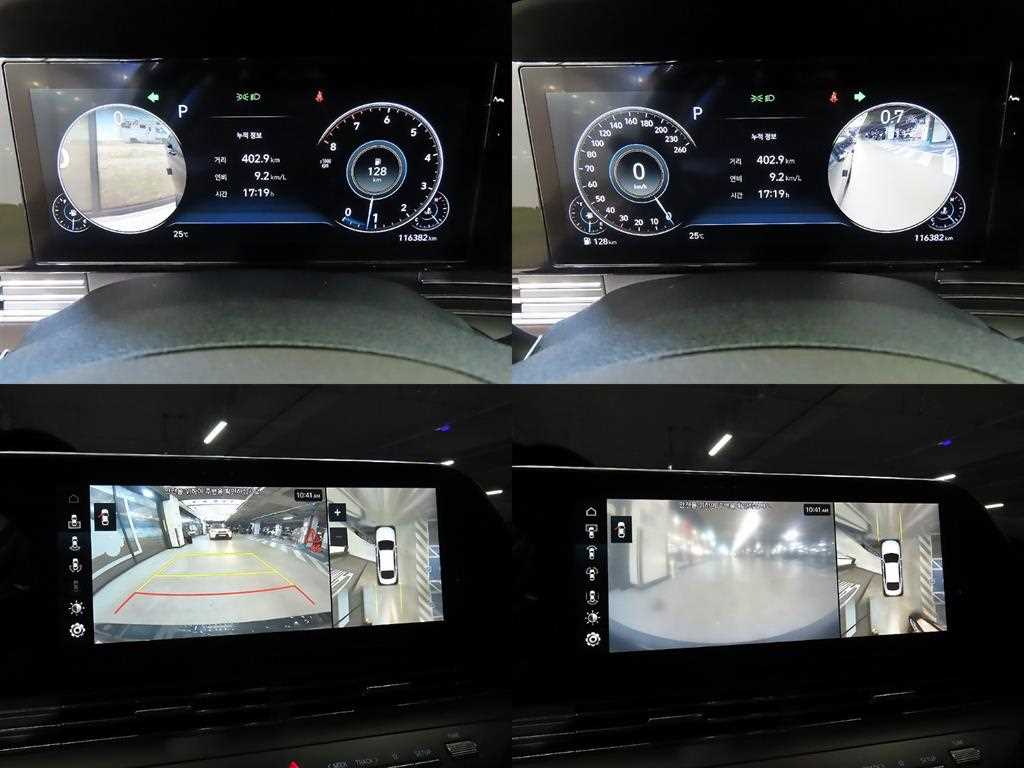 Hyundai Grandeur — photo 17