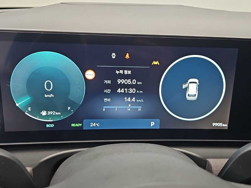 Hyundai Tucson — photo 06