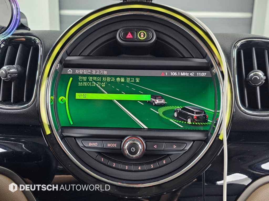 Mini Countryman — photo 16