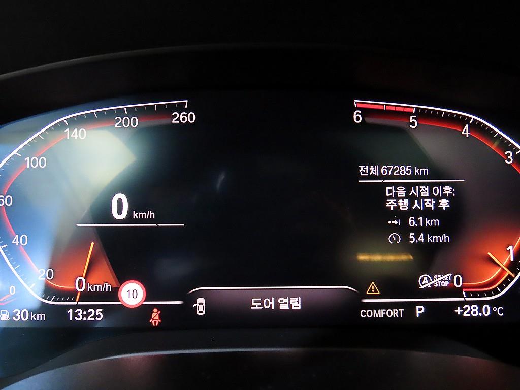 BMW 5-Series — photo 09