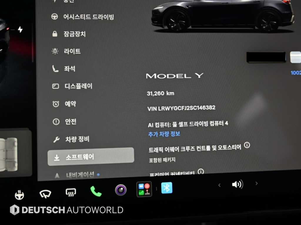 Tesla Model Y — photo 08