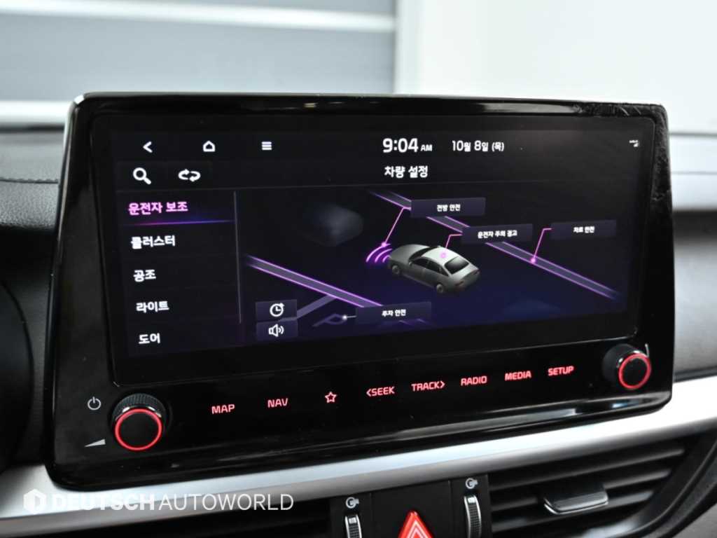 Kia K3 — photo 16