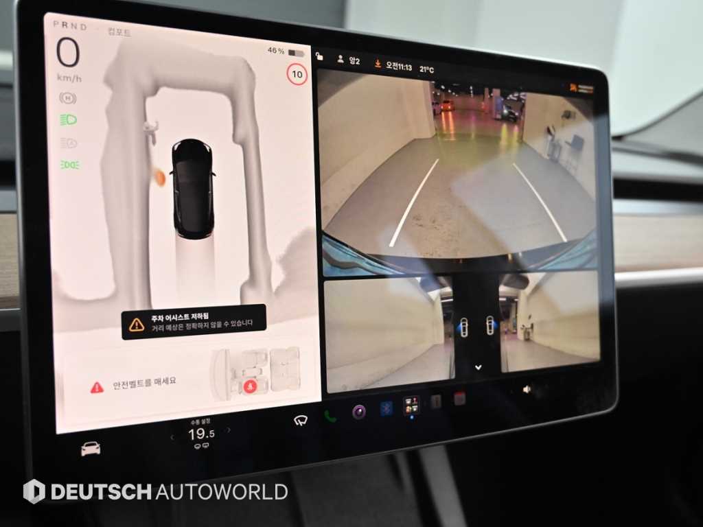 Tesla Model 3 — photo 15