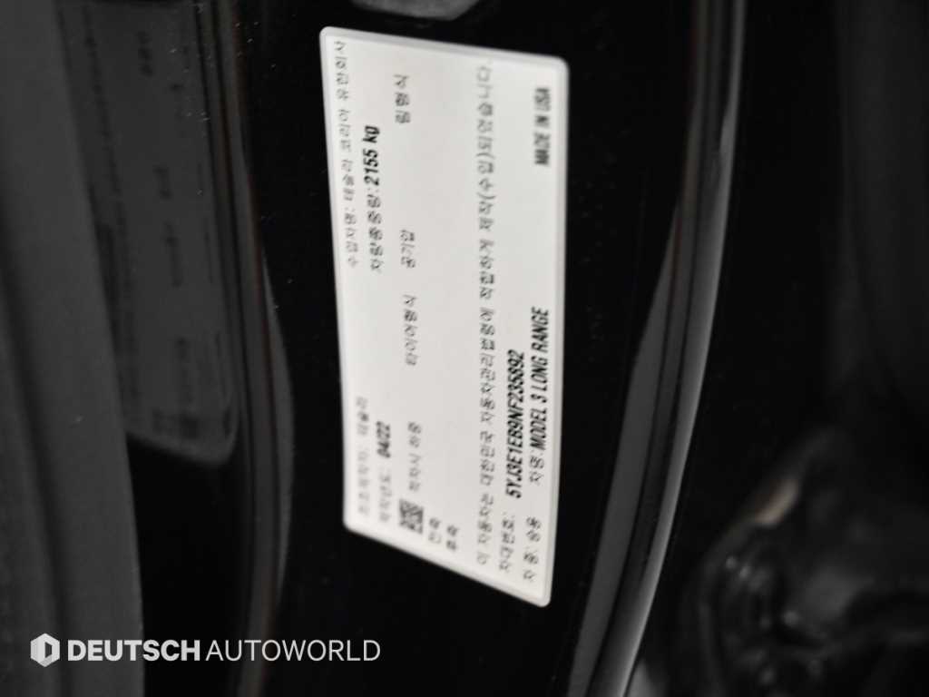 Tesla Model 3 — photo 20