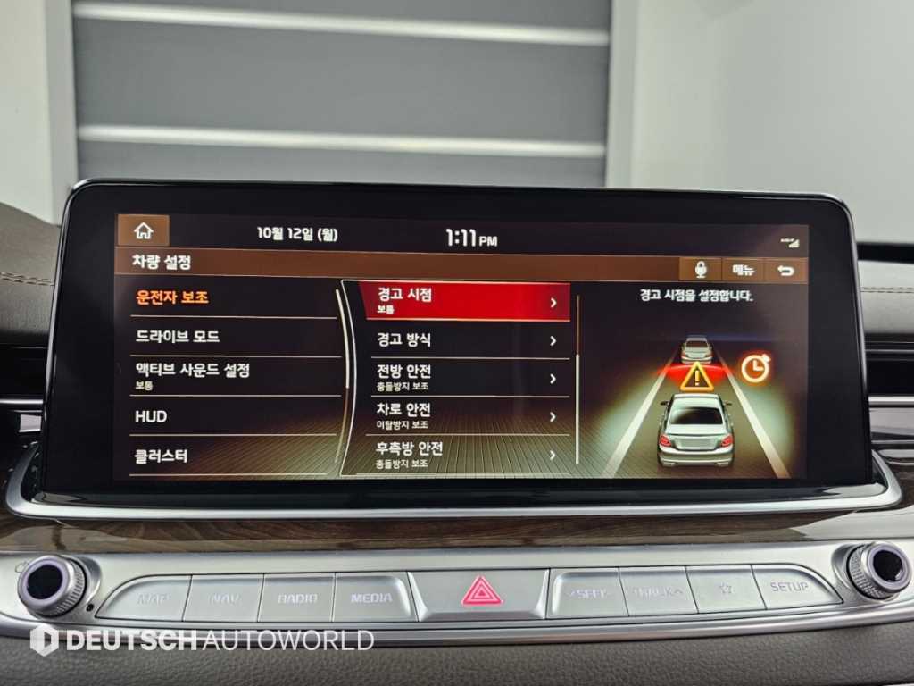 Kia K9 — photo 17