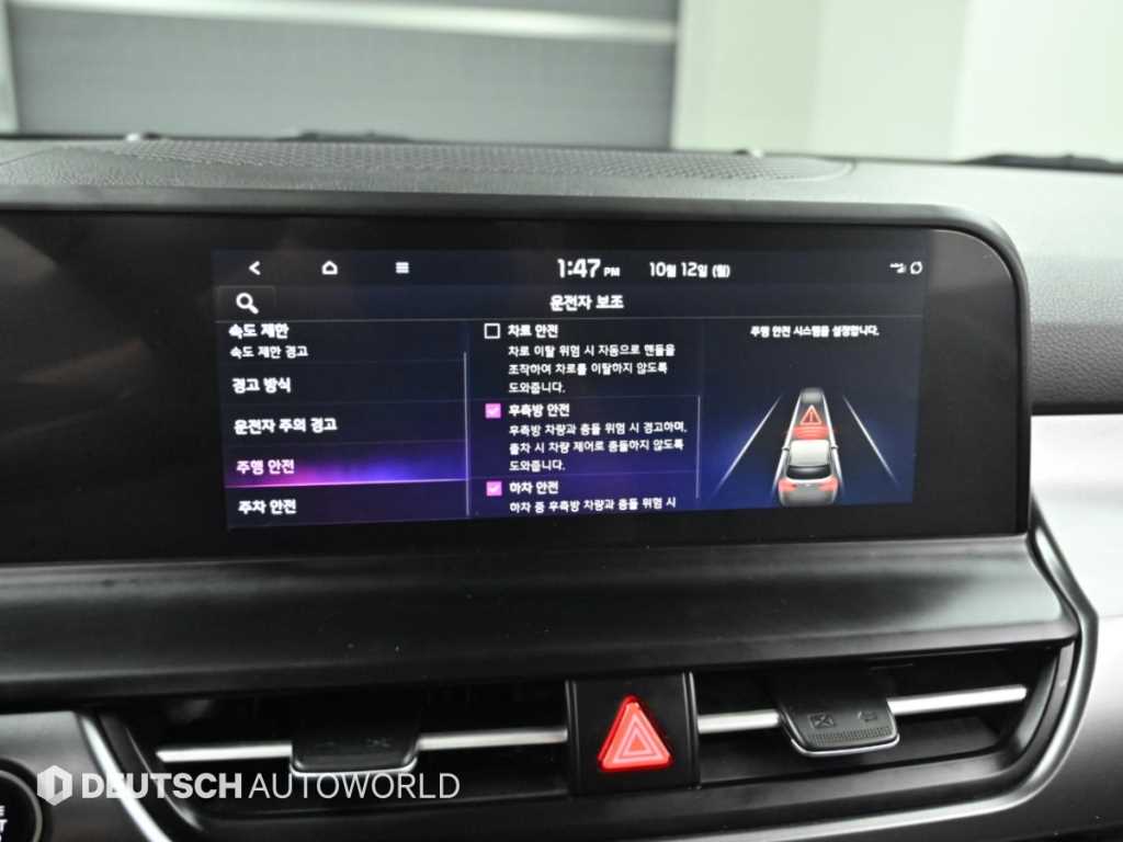 Kia Seltos — photo 17
