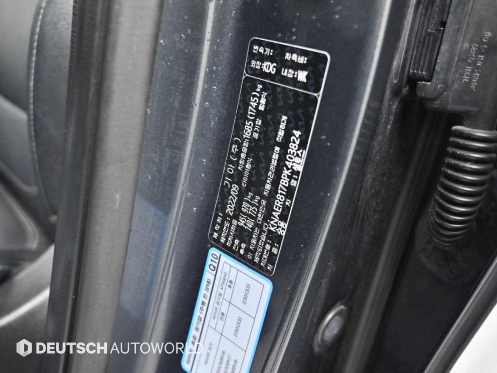 Kia Seltos — photo 20