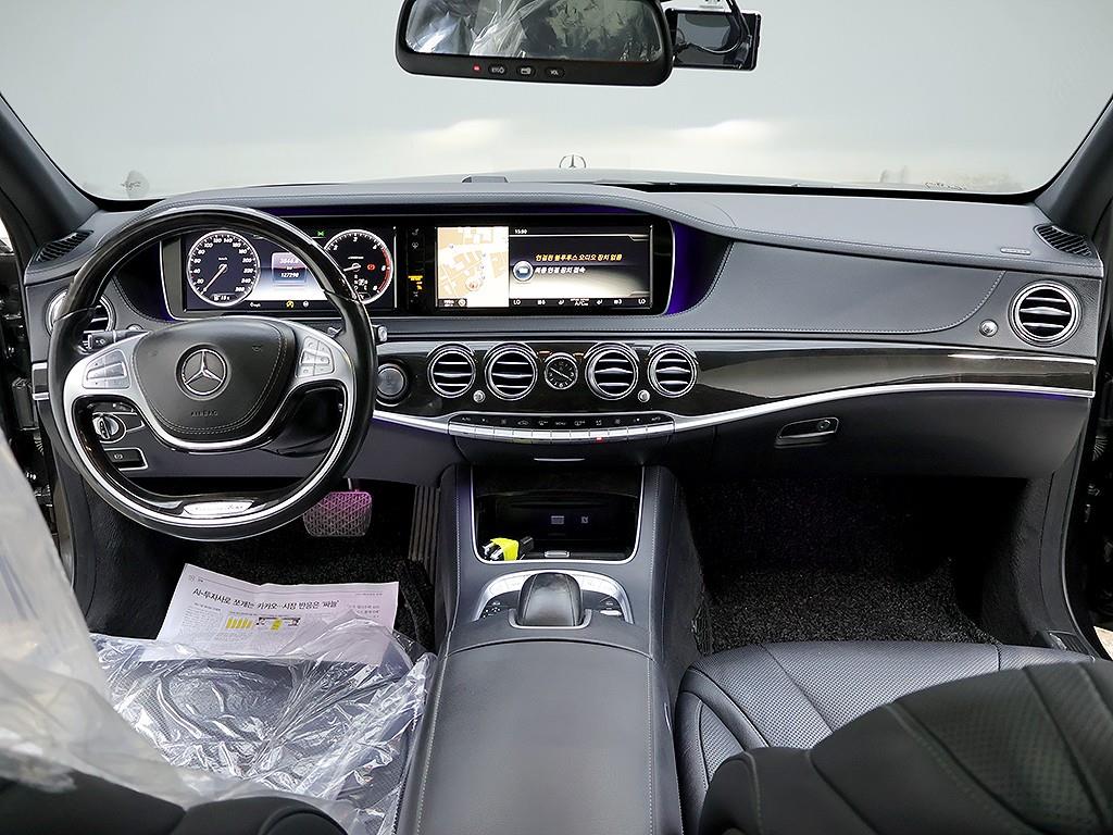 Mercedes-Benz S-Class — photo 05