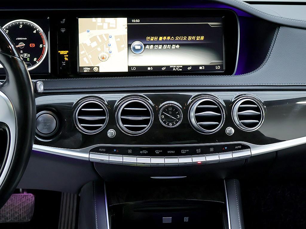 Mercedes-Benz S-Class — photo 09