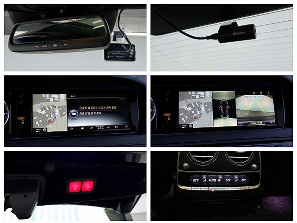 Mercedes-Benz S-Class — photo 17