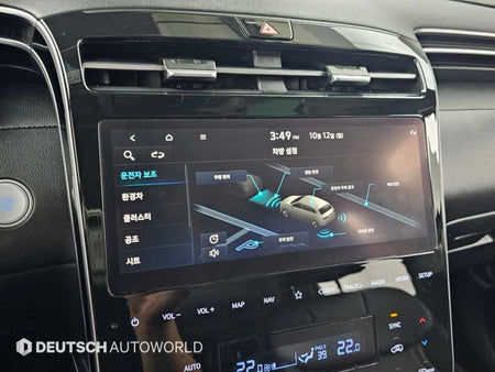 Hyundai Tucson — photo 17