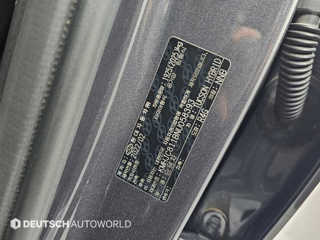 Hyundai Tucson — photo 20