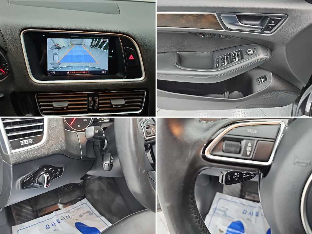 Audi Q5 — photo 16