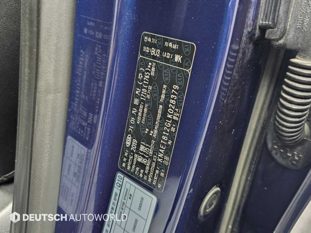 Kia Seltos — photo 20