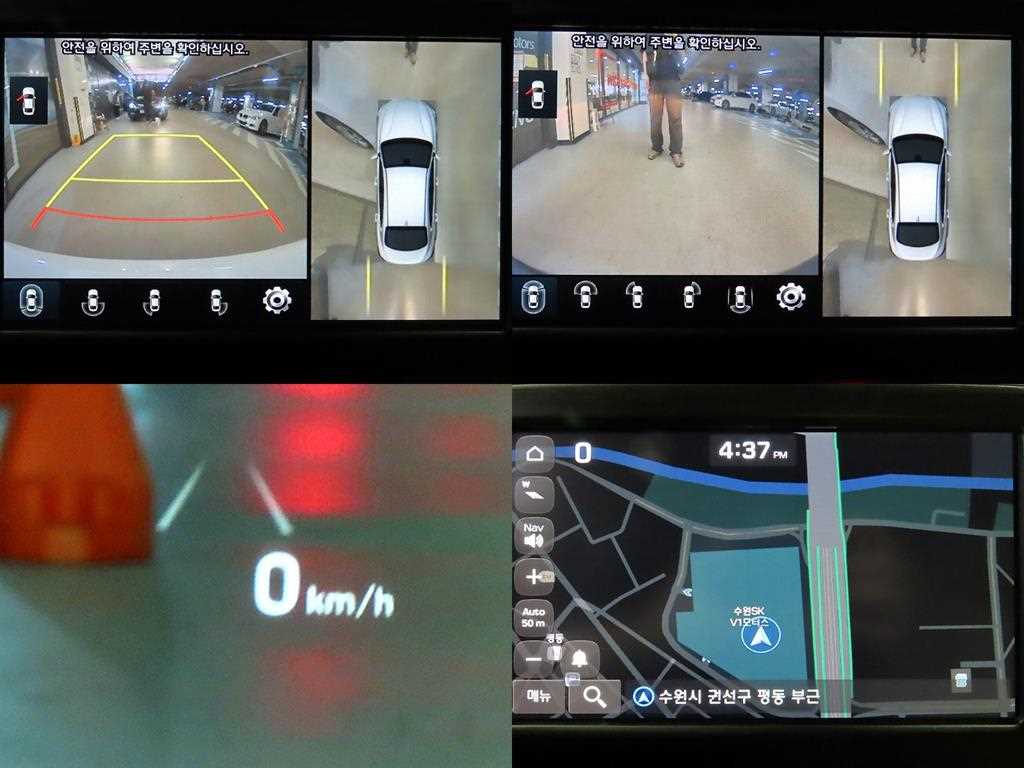 Hyundai Grandeur — photo 18