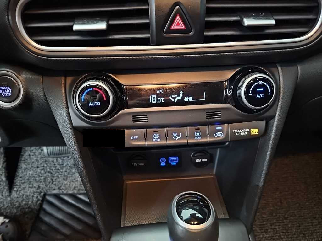 Hyundai Kona — photo 10