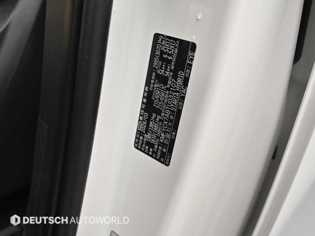 Hyundai Staria — photo 20
