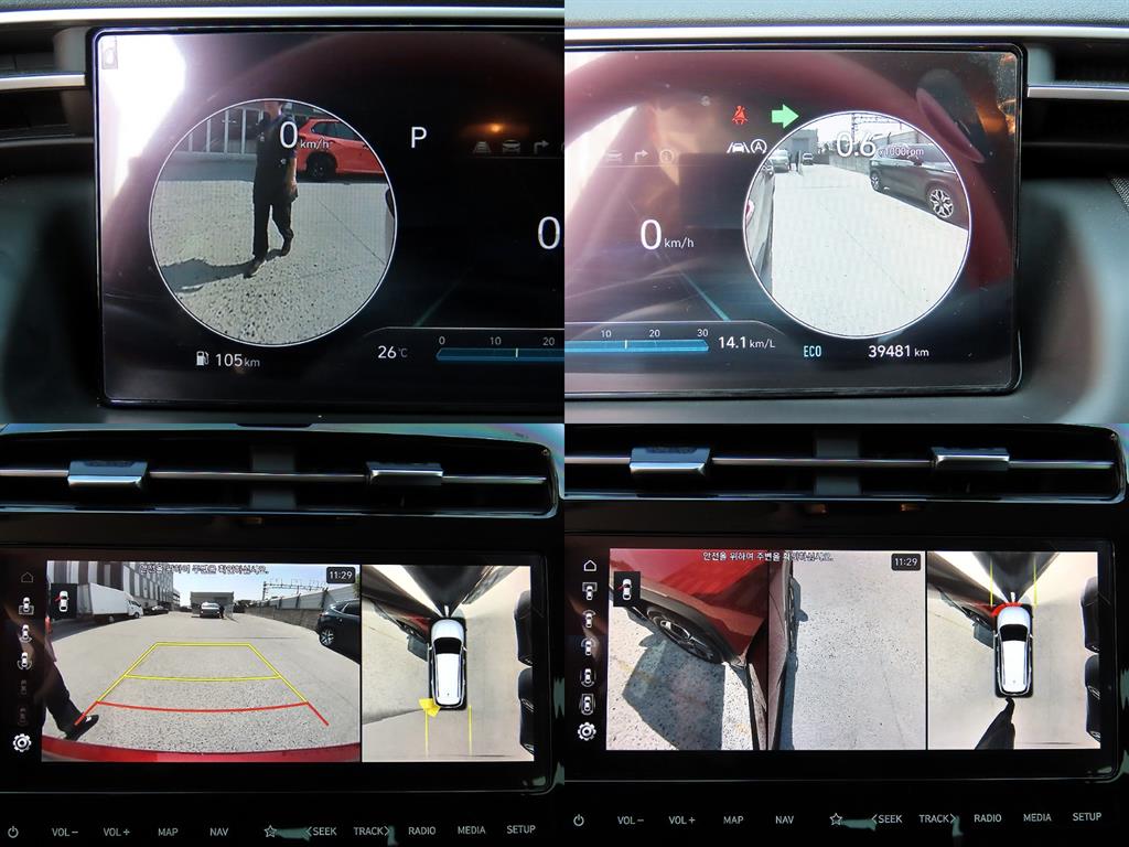 Hyundai Tucson — photo 17