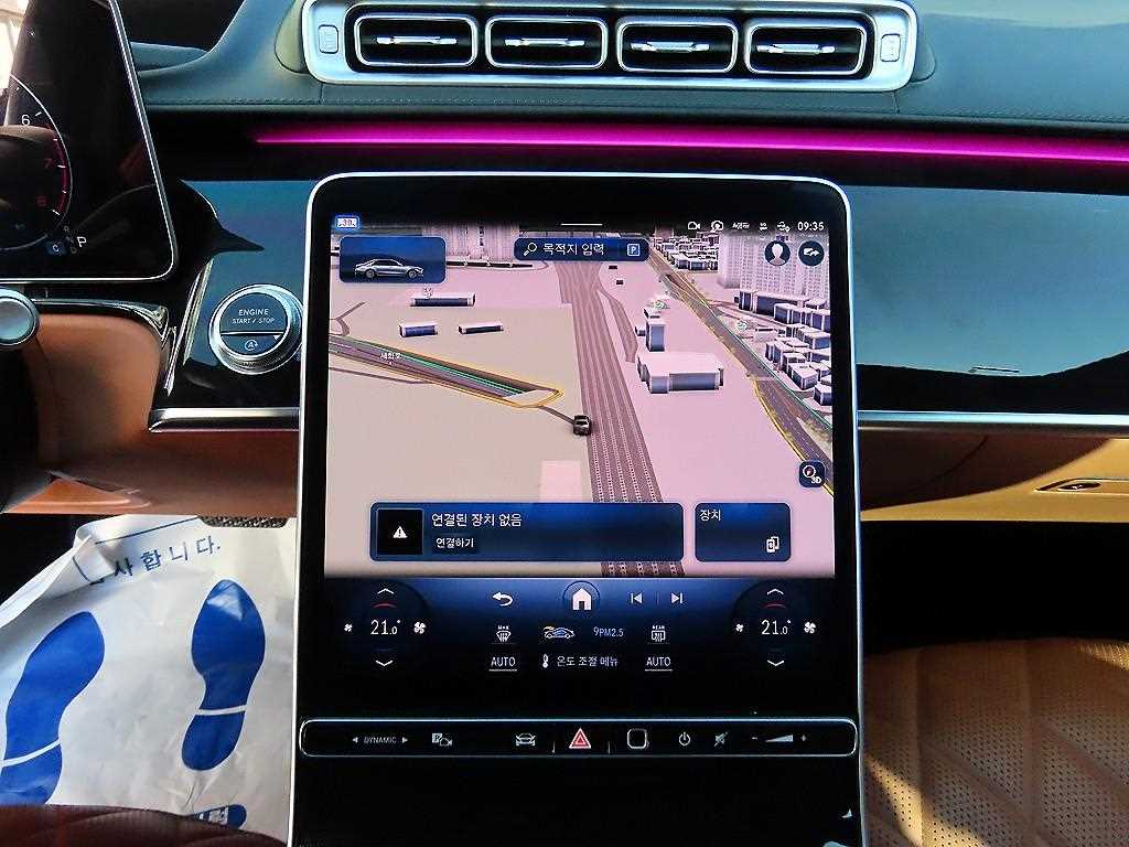 Mercedes-Benz S-Class — photo 14