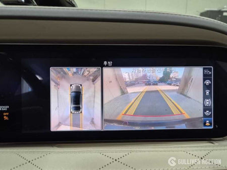 Mercedes-Benz S-Class — photo 13