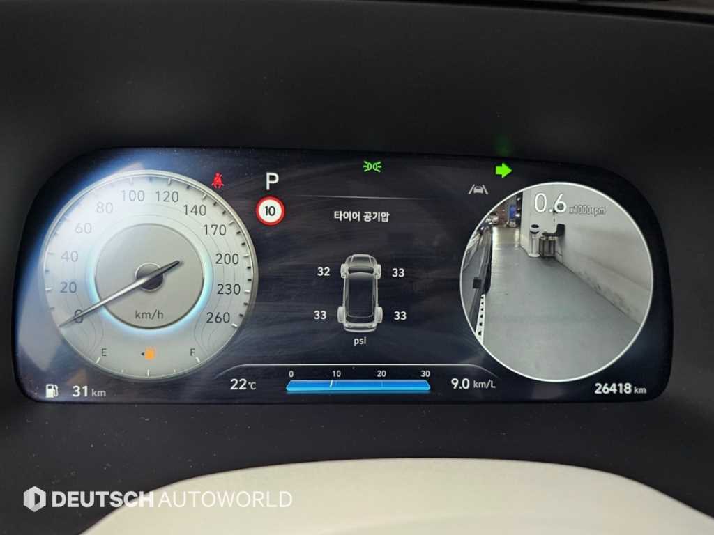 Hyundai Palisade — photo 08