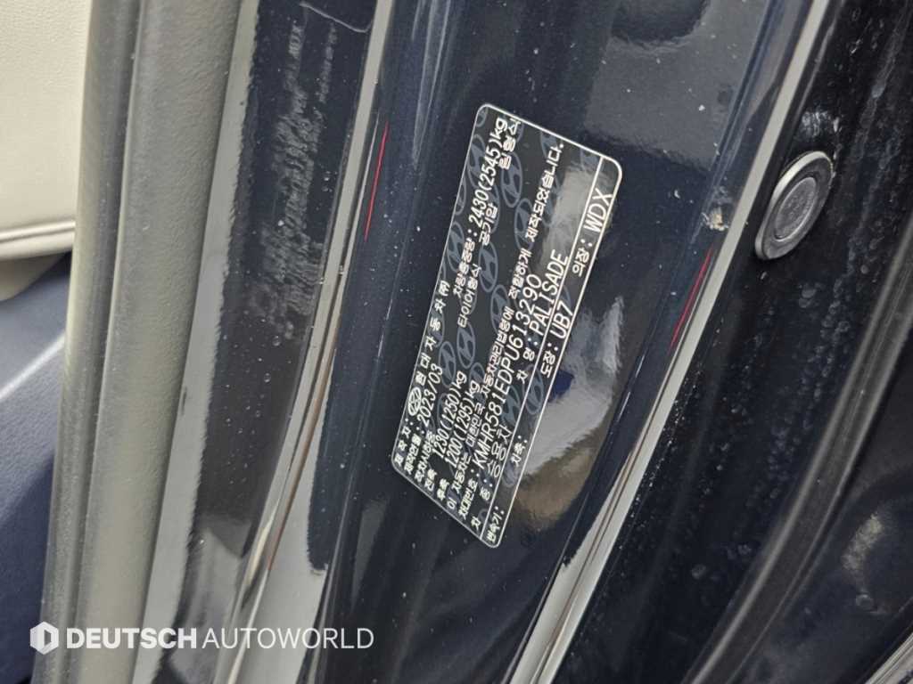 Hyundai Palisade — photo 20