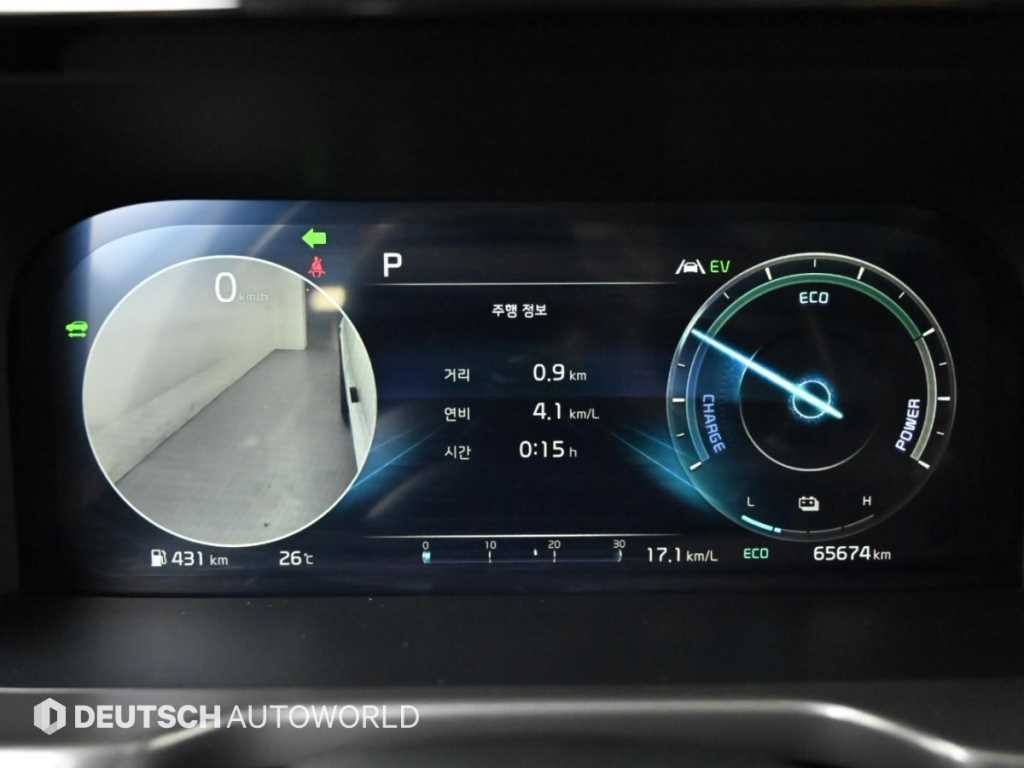 Kia Sorento — photo 08