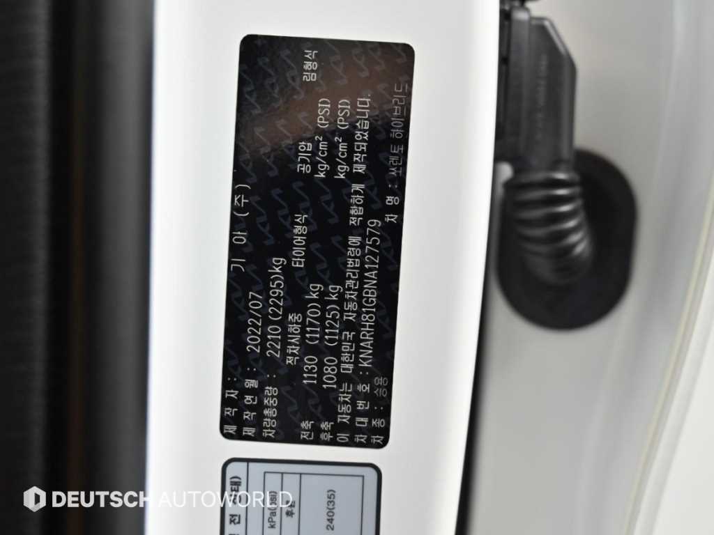 Kia Sorento — photo 20