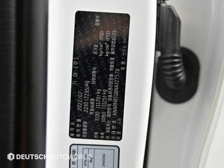 Kia Sorento — photo 20