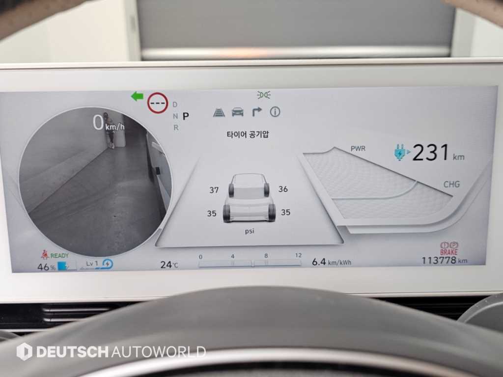 Hyundai Ioniq5 — photo 08