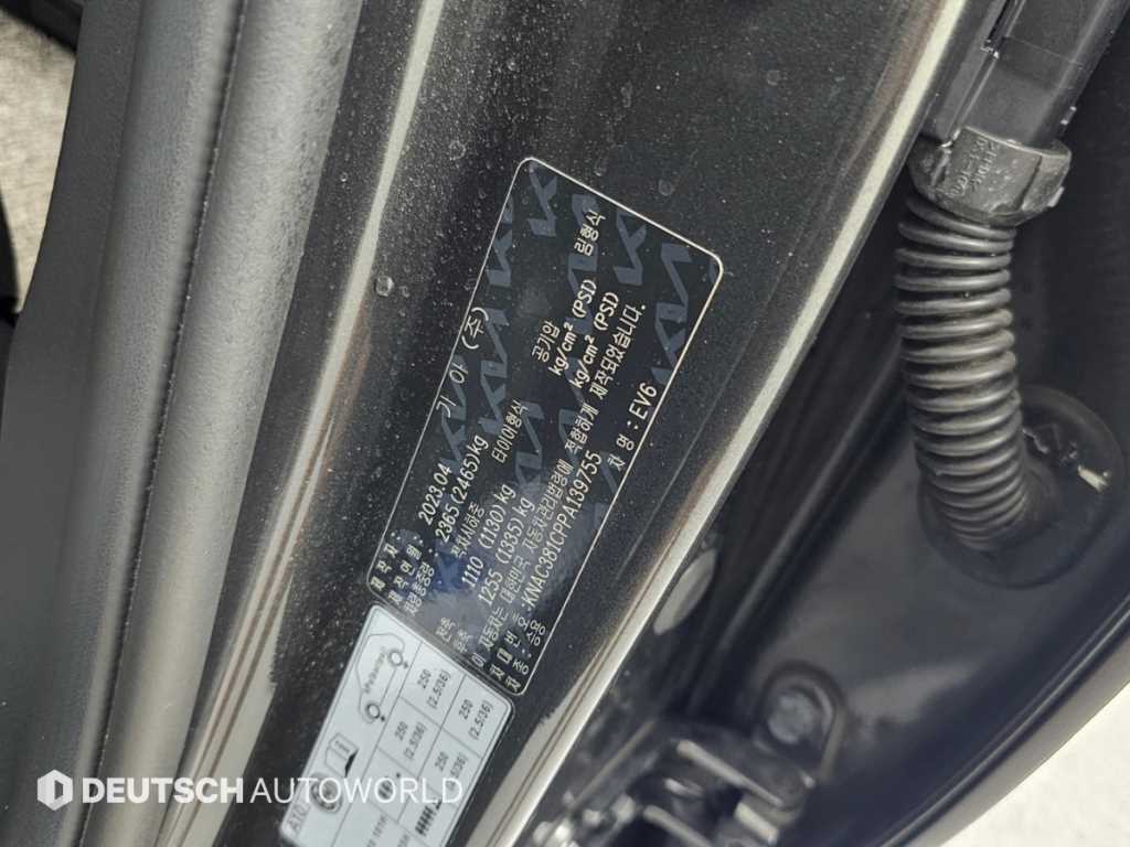 Kia EV6 — photo 20