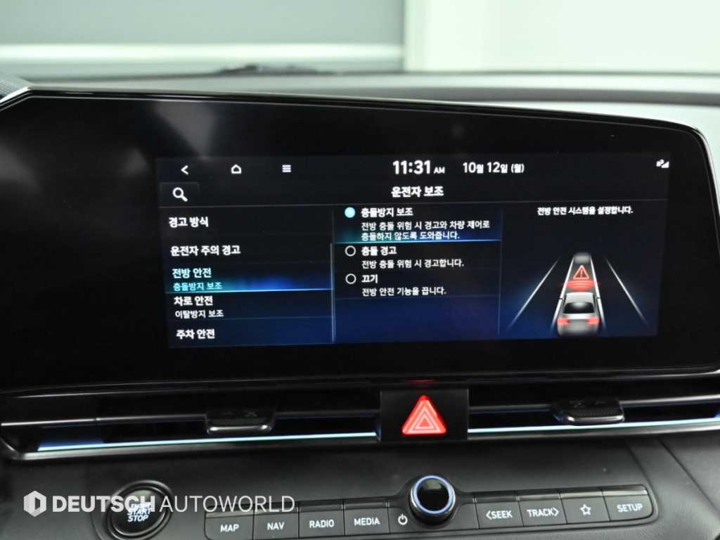Hyundai Avante — photo 17