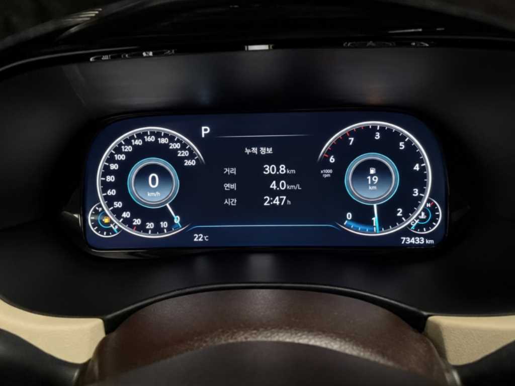Hyundai Palisade — photo 09