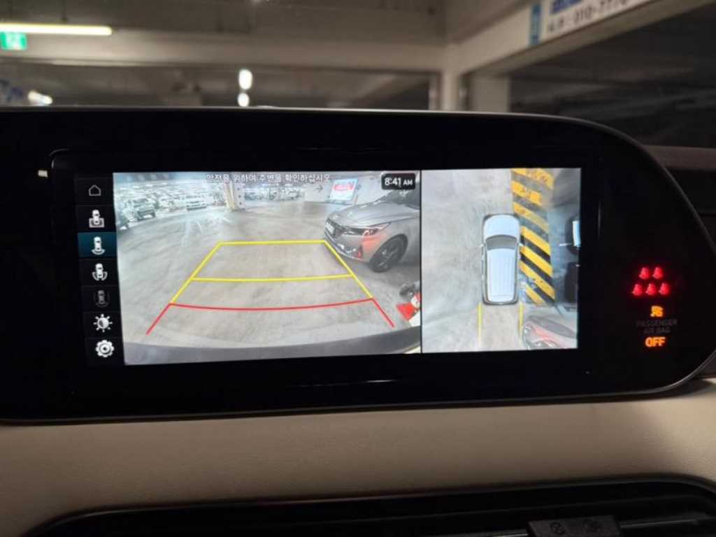 Hyundai Palisade — photo 11