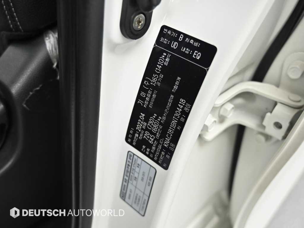 Kia RAY — photo 20
