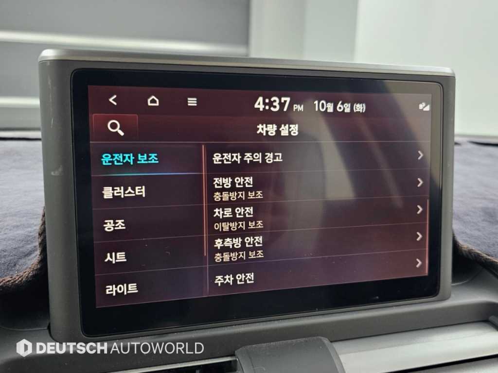 Hyundai Casper — photo 17