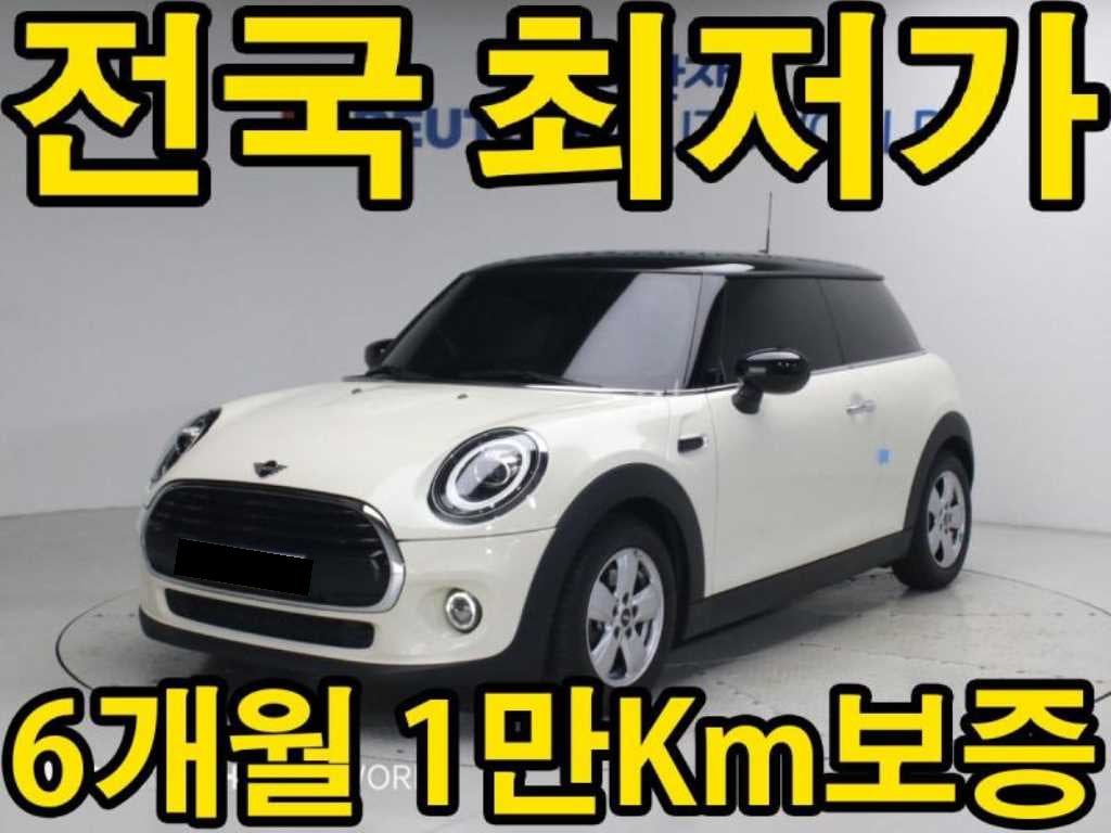 Mini Cooper — photo 01