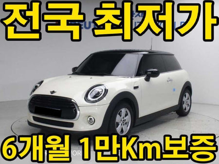Mini Cooper — photo 01