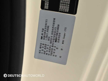 Mini Cooper — photo 20