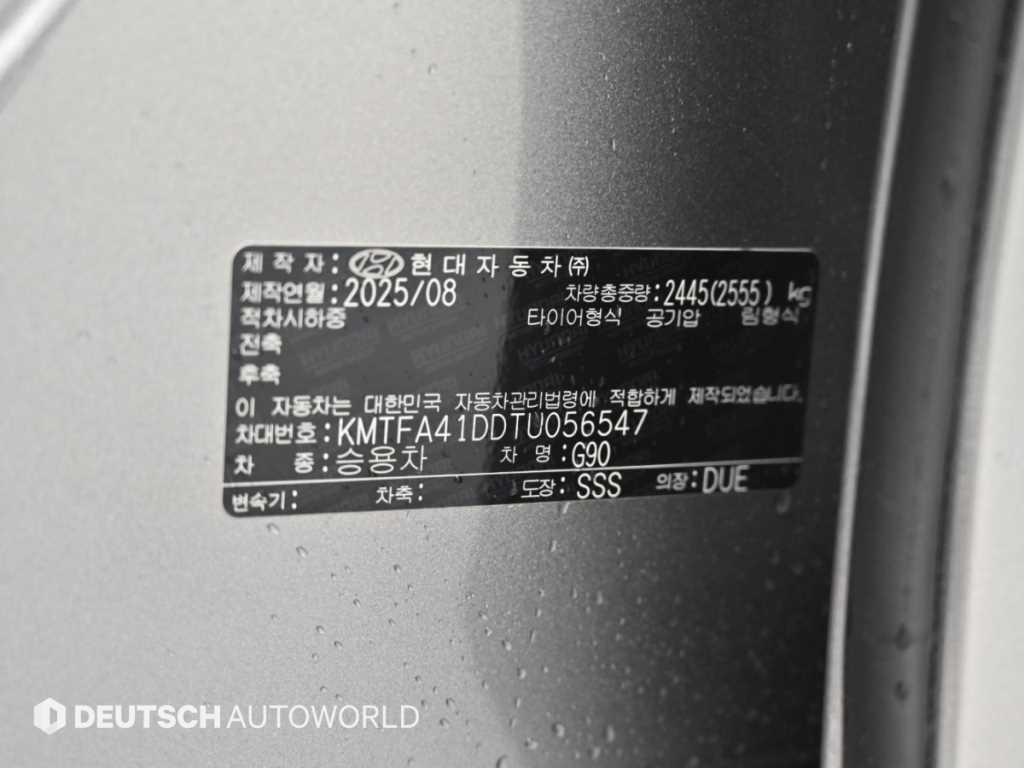 Genesis G90 — photo 20