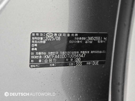 Genesis G90 — photo 20
